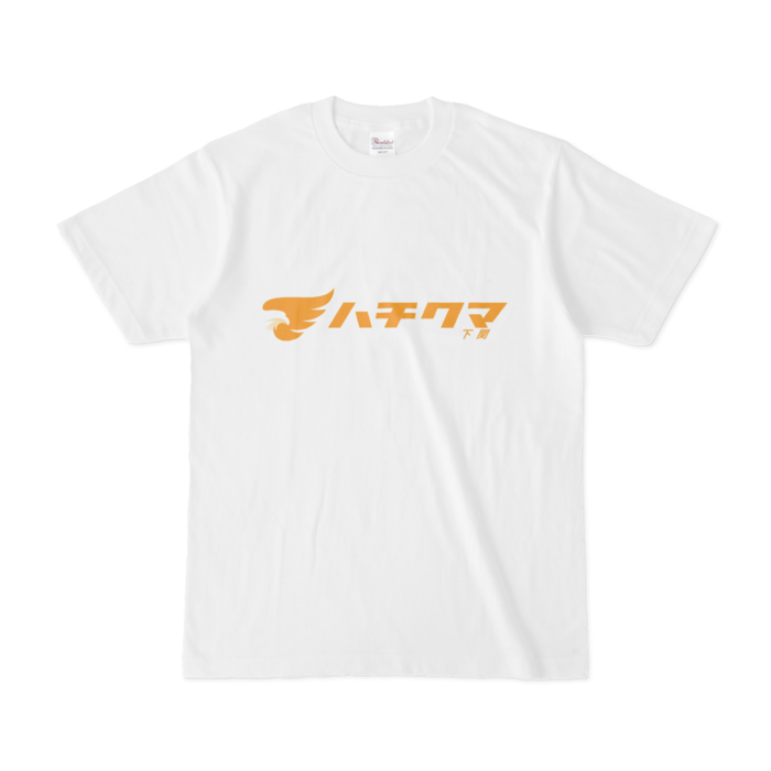 Tシャツ - S - 白(3)