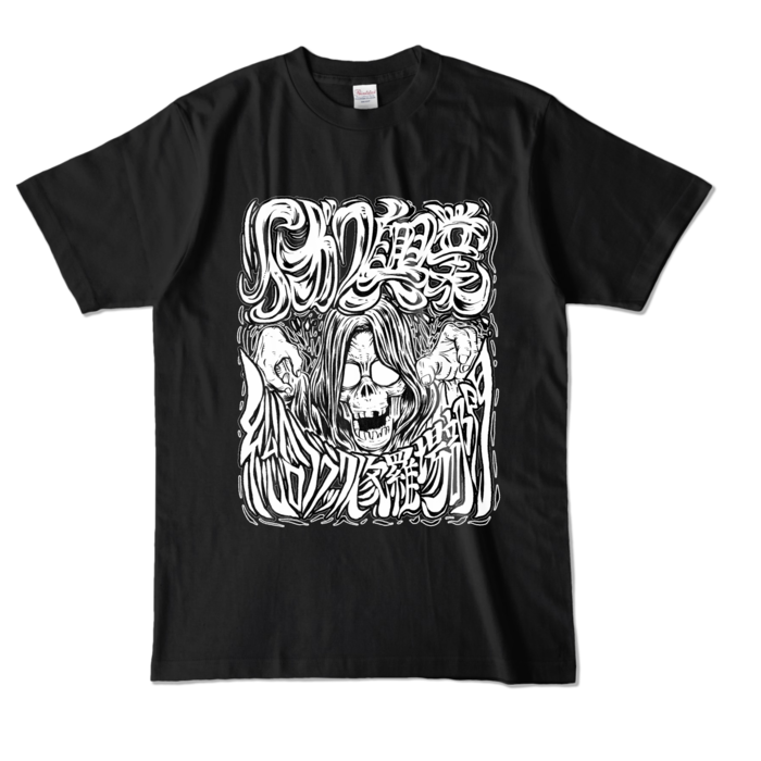 カラーTシャツ - L - ブラック (濃色)