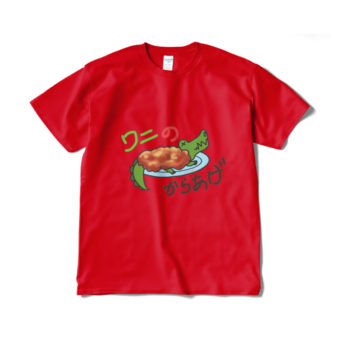 Tシャツ(短納期) - XL - レッド
