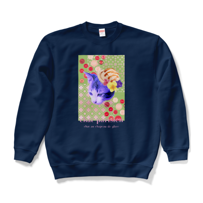 スウェット - L - ネイビー