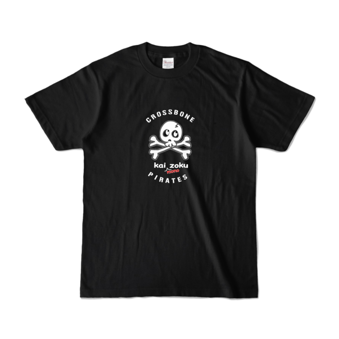 カラーTシャツ - S - ブラック (濃色)