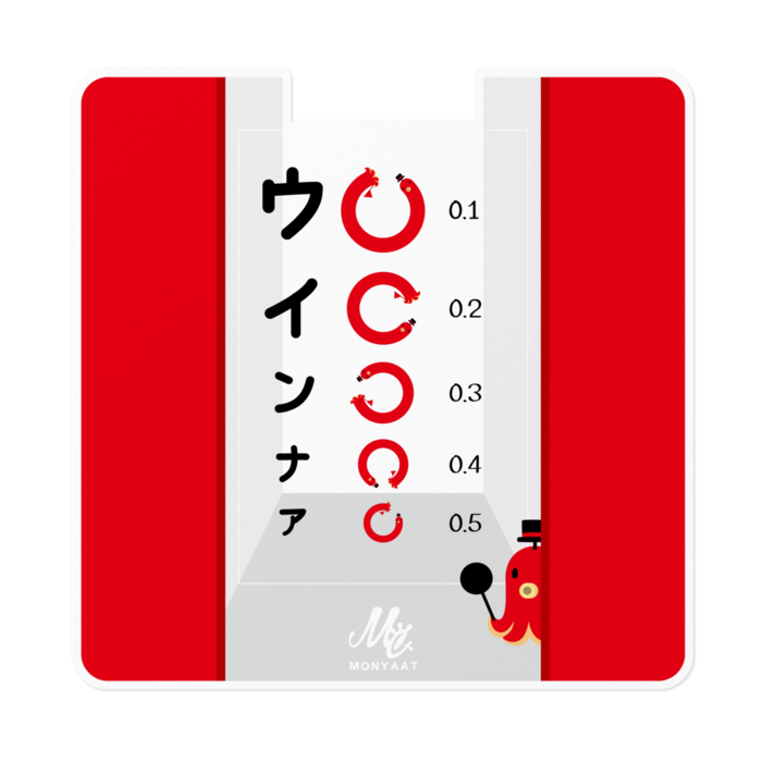 ステッカー - 160 x 160 (mm)