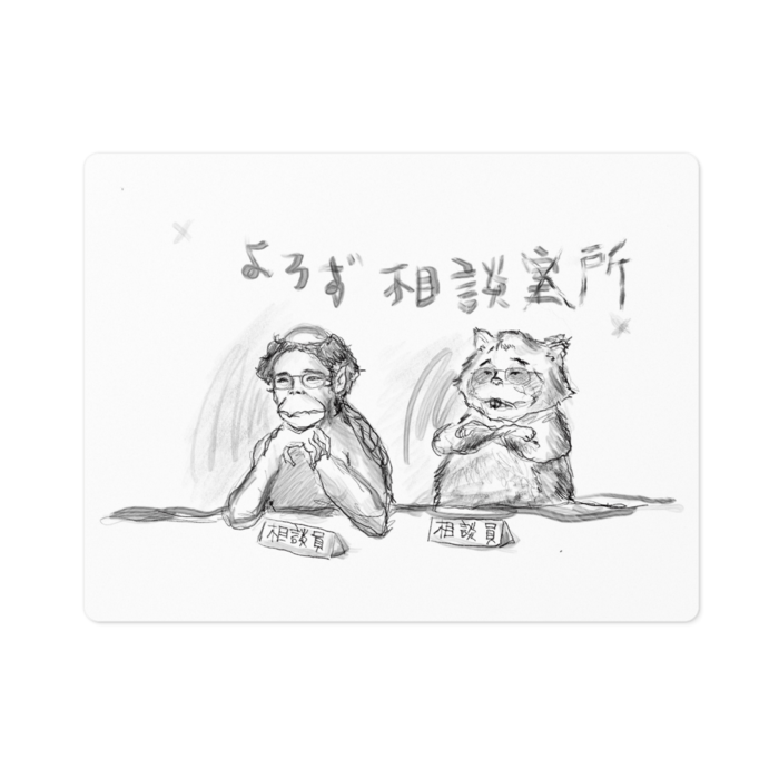 ステッカー - 100 x 100 (mm)