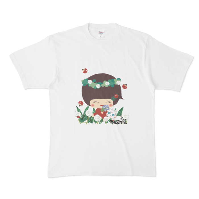 Tシャツ - XL