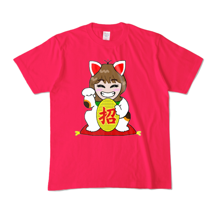 カラーTシャツ - M - ホットピンク (濃色)
