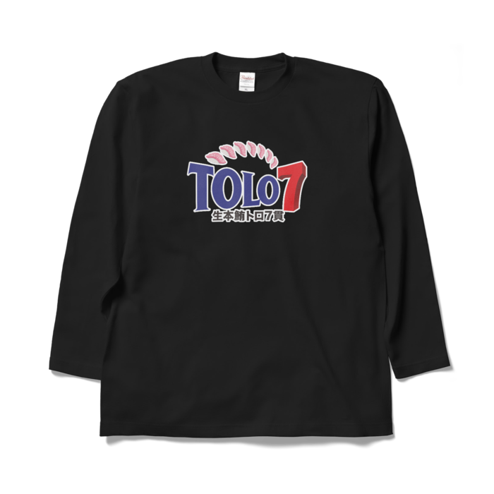 ロングスリーブTシャツ - XL - ブラック