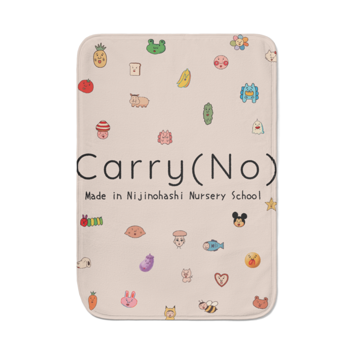ブランケット - 700 × 1000mm