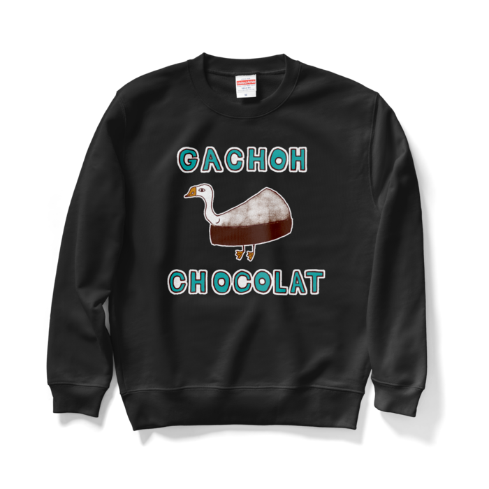 スウェット - M - ブラック