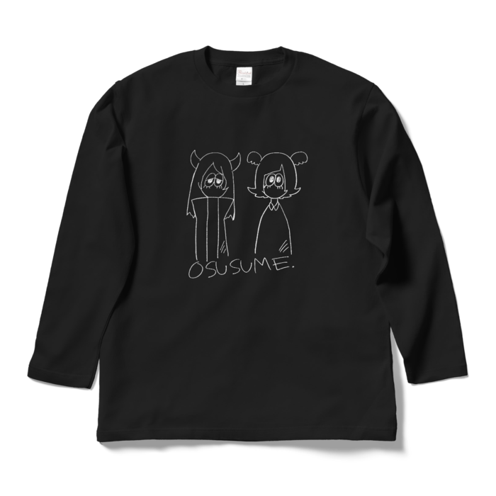 ロングスリーブTシャツ - L - ブラック