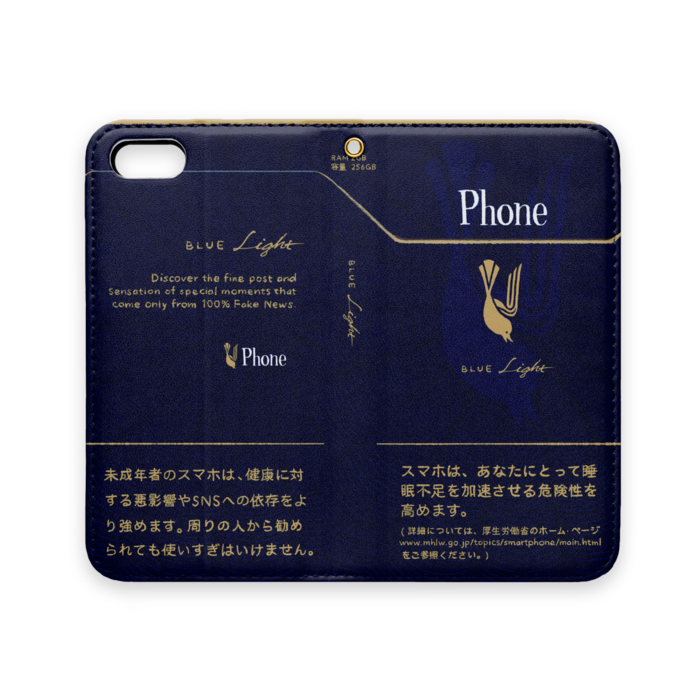 手帳型iPhoneケース（ベルトなし） - iPhone 5 / 5s / SE - ストラップ穴 あり