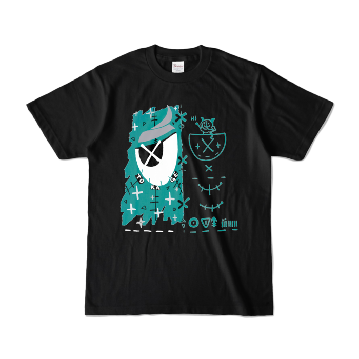 トカゲ - 思考回路( S )