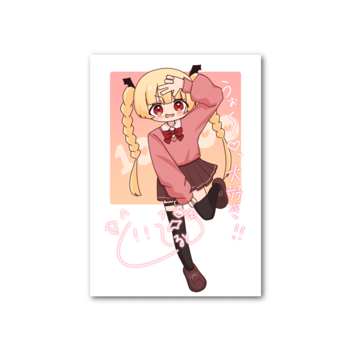 フォト風カード ピンク元気