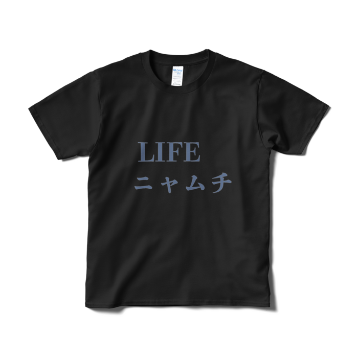 Tシャツ（短納期） - S - ブラック
