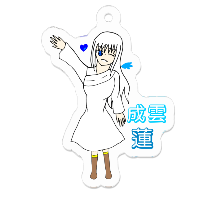 成雲 蓮 守り神バージョン