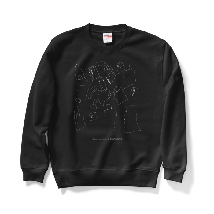 スウェット - M - ブラック