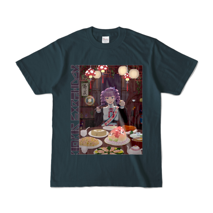 カラーTシャツ - S - デニム (濃色)