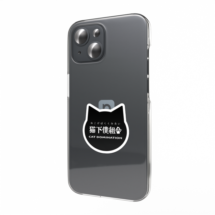 スマホステッカー - W55 × H91mm 以内