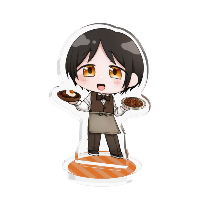 てるひ