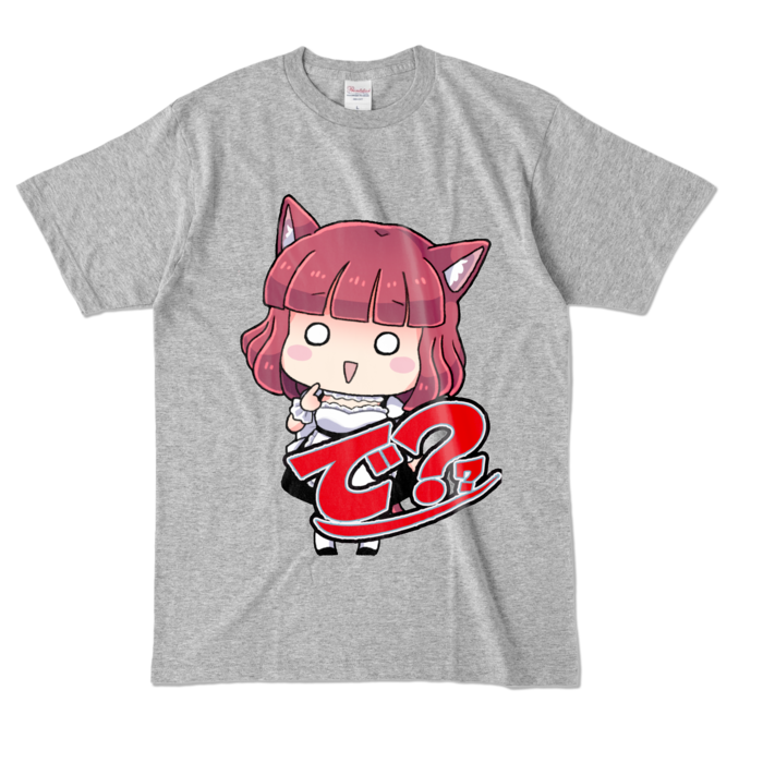 カラーTシャツ - L - 杢グレー (濃色)
