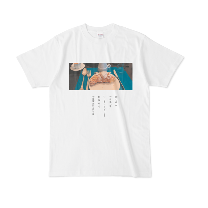 Tシャツ - L - 白