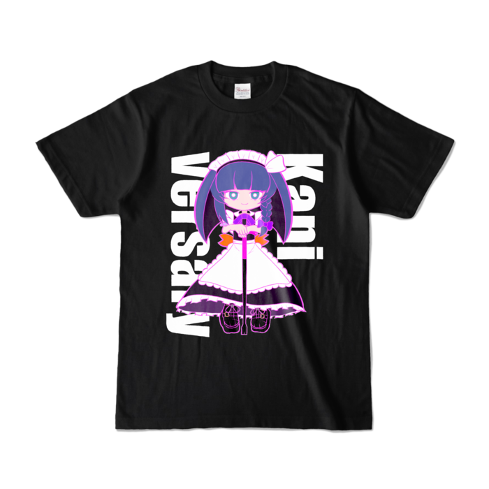 カラーTシャツ - S - ブラック (濃色)