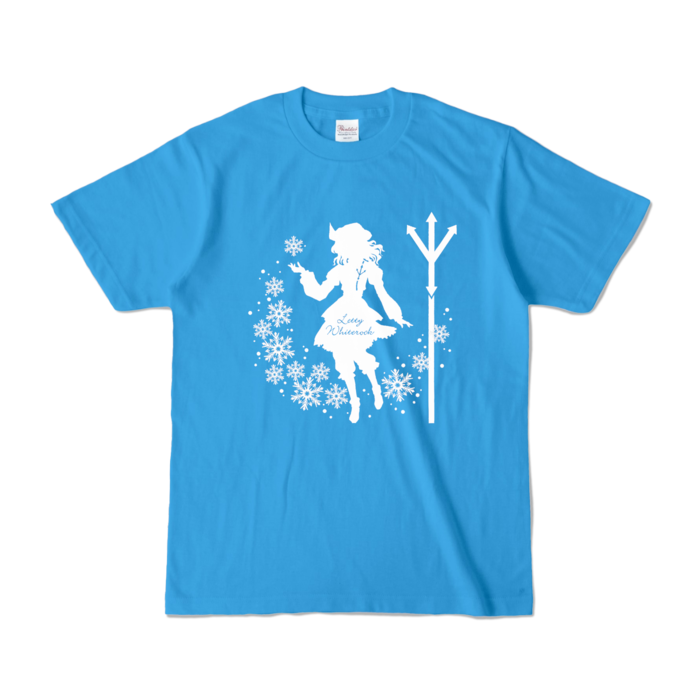 カラーTシャツ - S - ターコイズ (濃色)