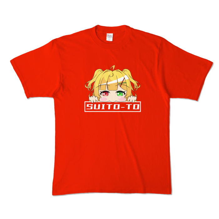 カラーTシャツ - XL - レッド (濃色)