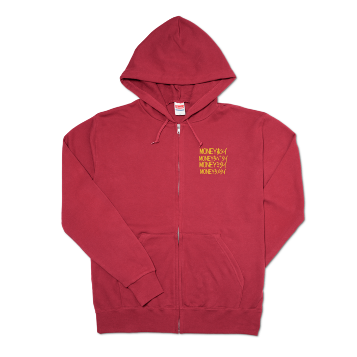 ジップパーカー - L - バーガンディ