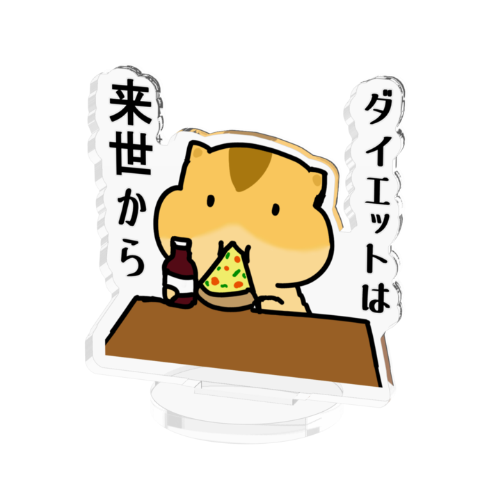 アクリルフィギュア - 50x50mm