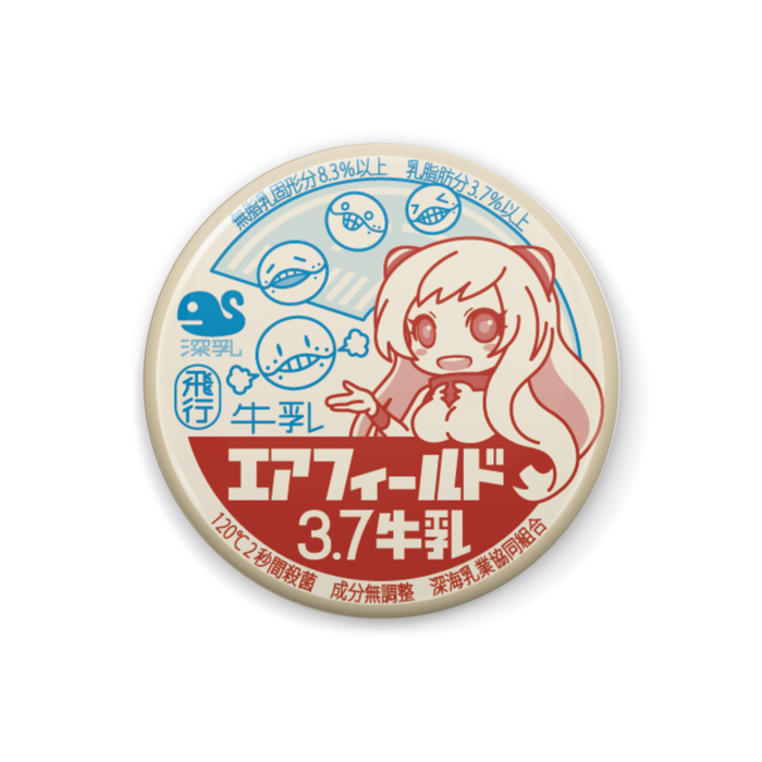 缶バッジ - 32mm