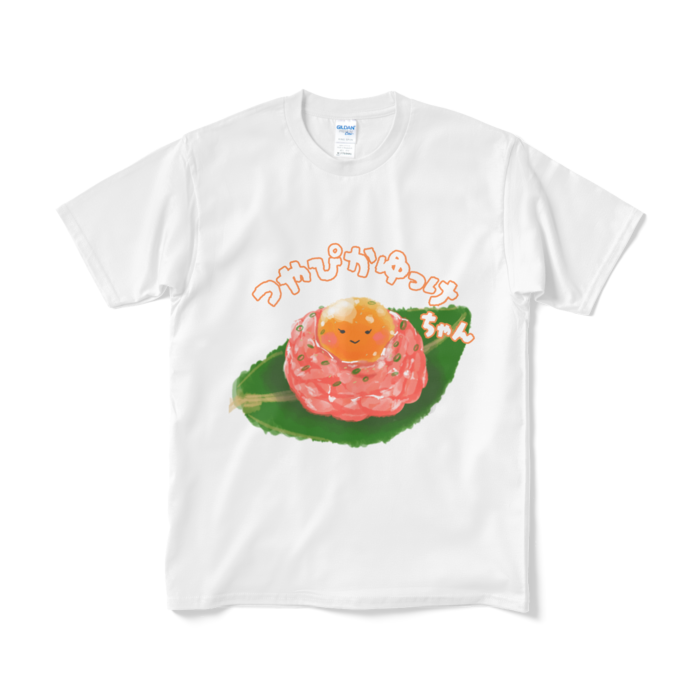 Tシャツ（短納期） - M - ホワイト
