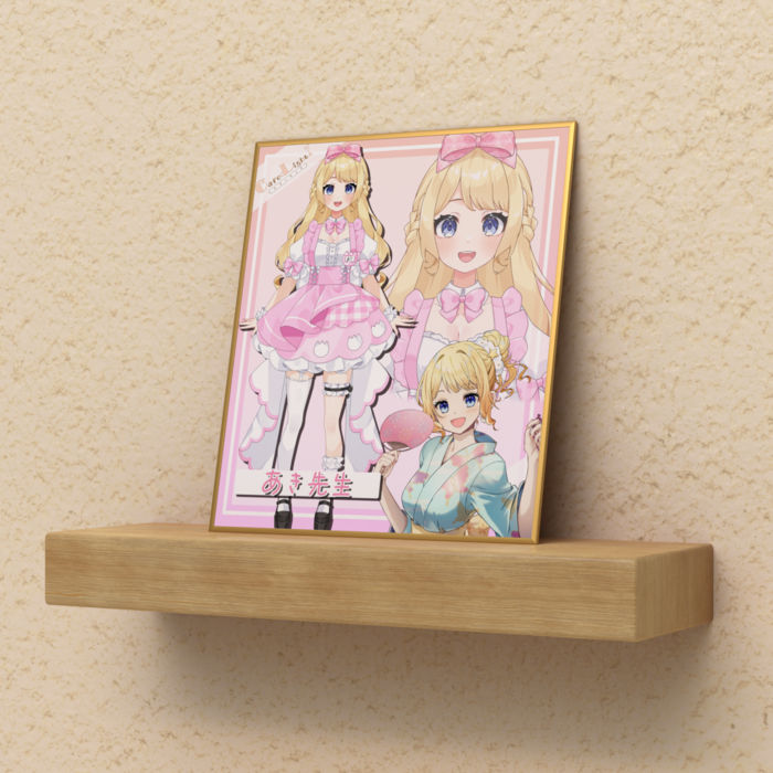 色紙 - ミニ（H135 × W120mm）