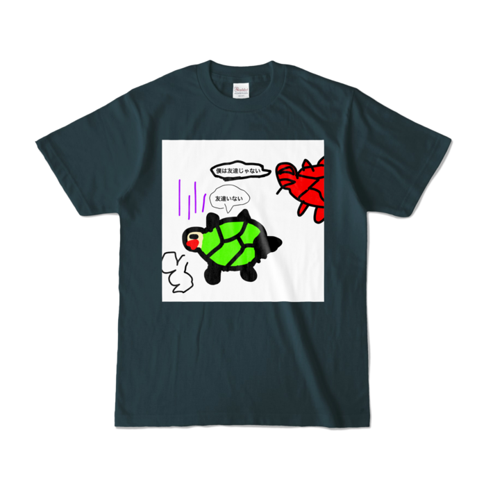 友達がいないガッカリしてるカメ にょろんファクトリー Booth