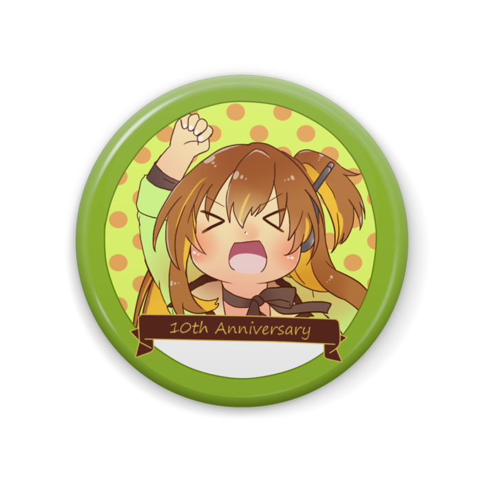 虹音奏ver