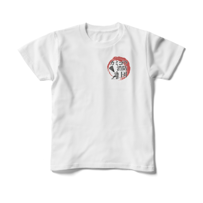 キッズTシャツ - 150cm - 両面