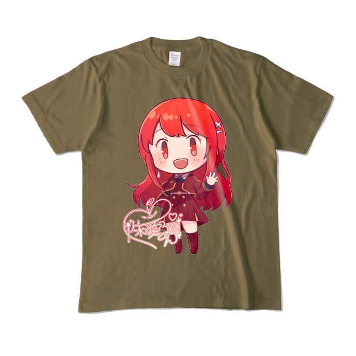 カラーTシャツ - M - オリーブ (濃色)