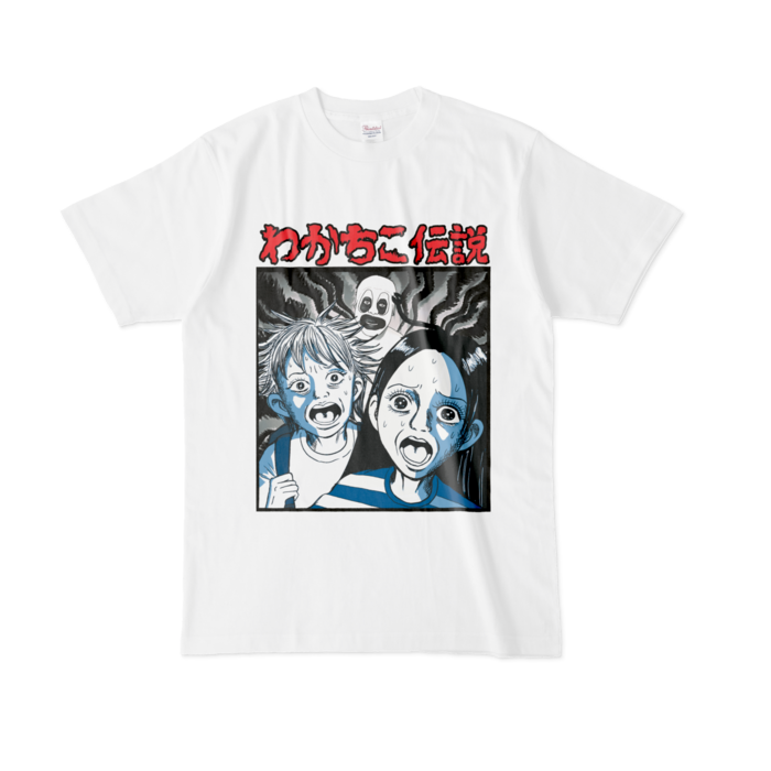 Tシャツ - L - 白