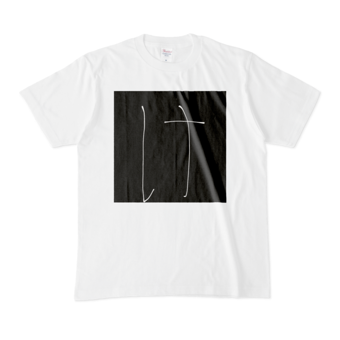 Tシャツ - M - 白