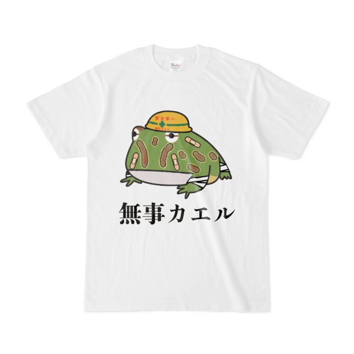 Tシャツ - S - 白