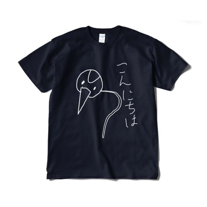 Tシャツ（短納期） - XL - ネイビー