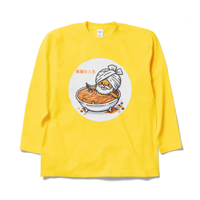 ロングスリーブTシャツ - XL - デイジー