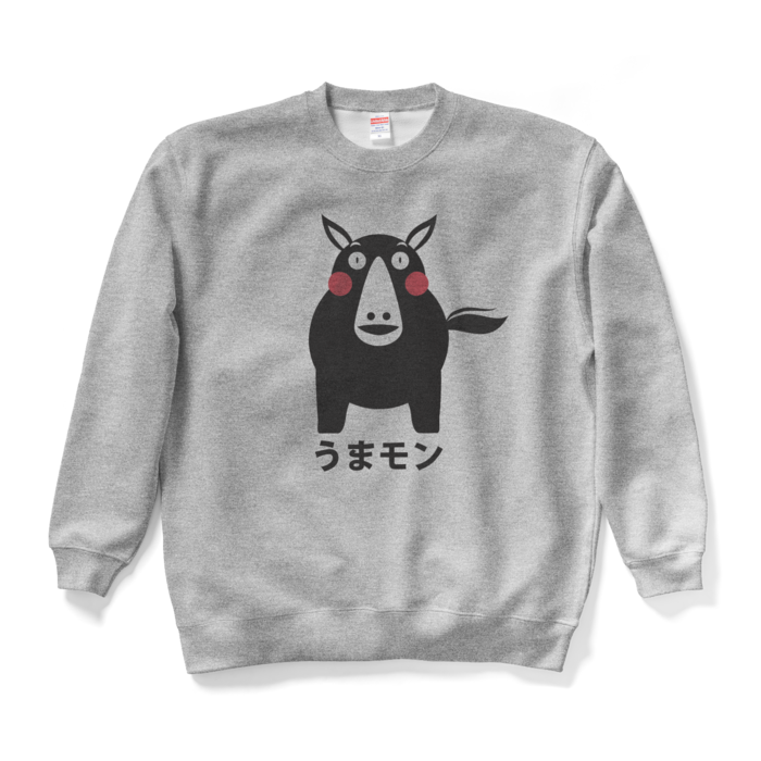 スウェット - XL - グレー