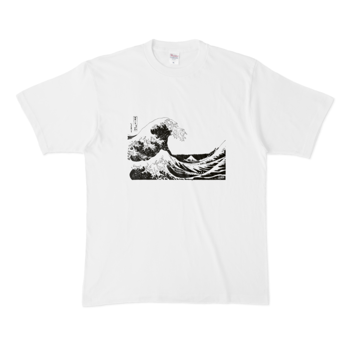 Tシャツ - XL - 白