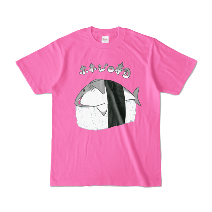 カラーTシャツ - S - ピンク (濃色)