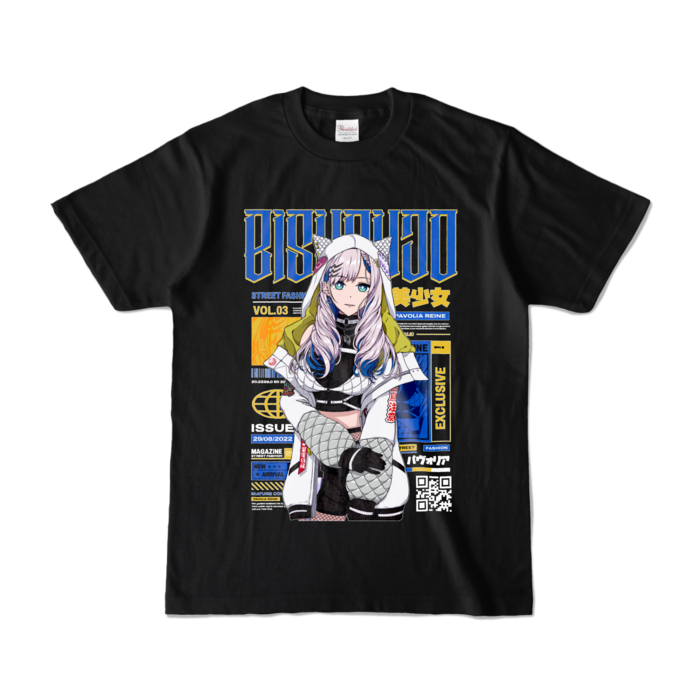 カラーTシャツ - S - ブラック (濃色)