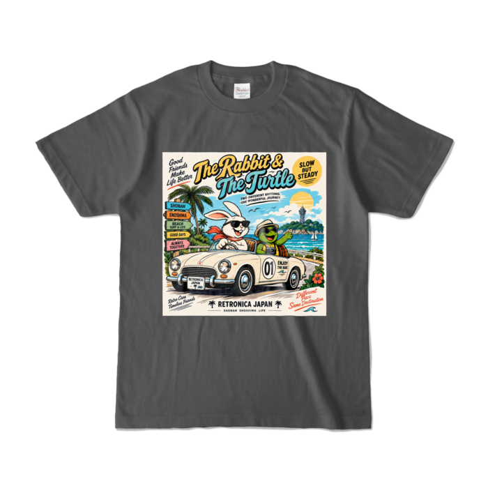 カラーTシャツ - S - チャコール (濃色)