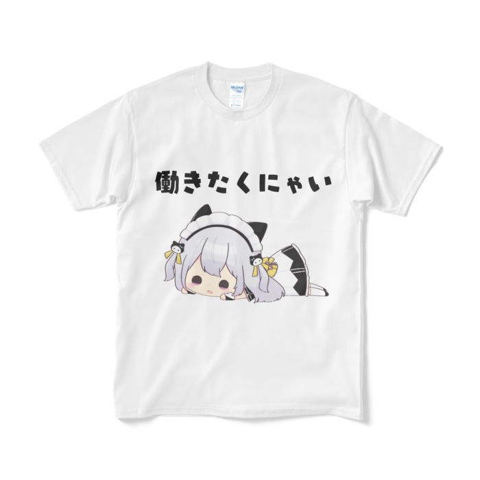 Tシャツ(短納期) - M - ホワイト