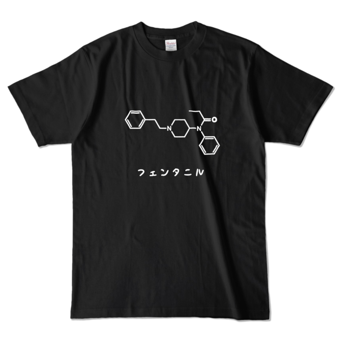  - L - ブラック (濃色)