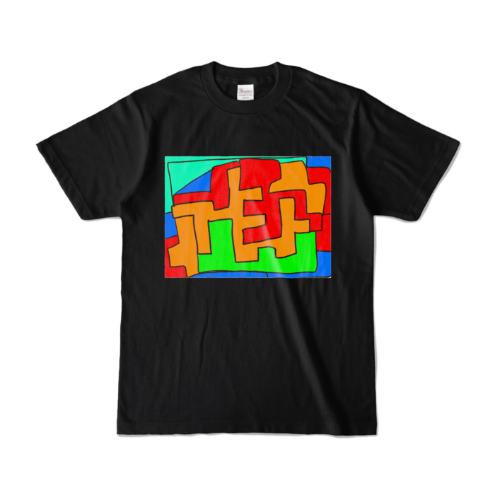 カラーTシャツ - S - ブラック (濃色)