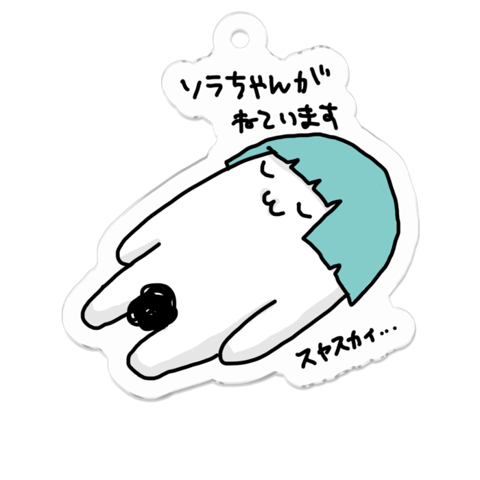 アクリルキーホルダー - 50 x 50 (mm)